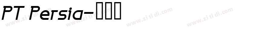 PT Persia字体转换